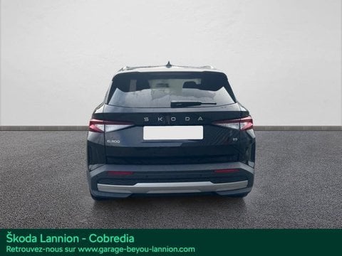 Voitures D'occasion À Lannion | Škoda Elroq 85 286Ch Plus