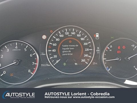 Voitures D'occasion À Lanester | Mazda Cx-30 2.5 E-Skyactiv-G M-Hybrid 140Ch Homura 2025