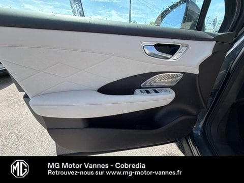 Voitures D'occasion À Theix-Noyalo | Mg Mgs6 Ev 361Ch - 77Kwh Dual Motor Luxury 4Wd