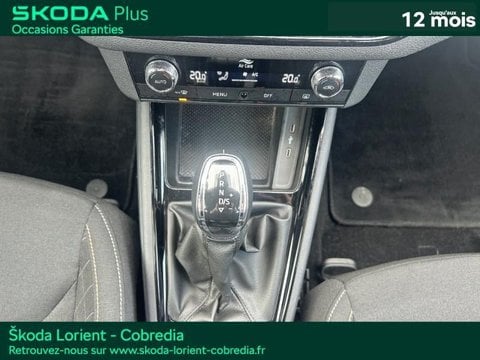Voitures D'occasion À Lanester | Škoda Kamiq 1.0 Tsi Evo 110Ch Ambition Dsg7