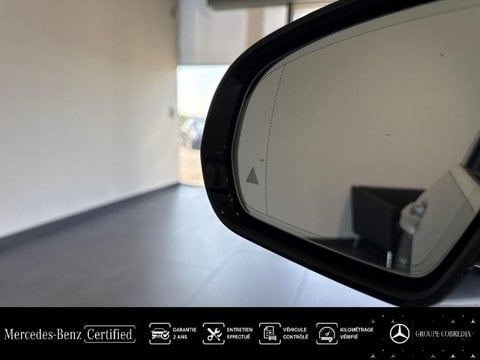 Voitures D'occasion À Quimper | Mercedes-Benz Classe E Break 220 D 194Ch Avantgarde Line 9G-Tronic