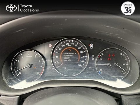 Voitures D'occasion À Vannes | Mazda Cx-30 2.0 E-Skyactiv-G M-Hybrid 122Ch Style 2022