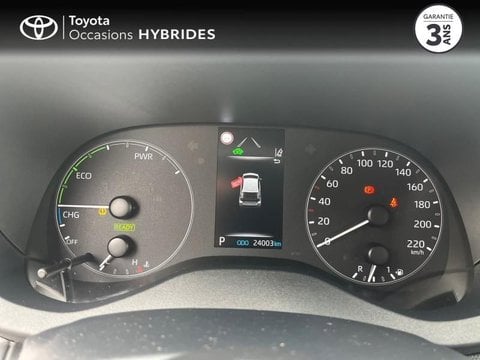 Voitures D'occasion À Lanester | Toyota Yaris 116H Dynamic 5P My22