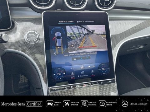 Voitures D'occasion À Saint-Grégoire | Mercedes-Benz Classe C Break 300 E 204+129Ch Amg Line
