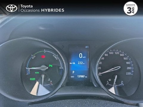 Voitures D'occasion À Vannes | Toyota C-Hr 122H Graphic 2Wd E-Cvt Rc18