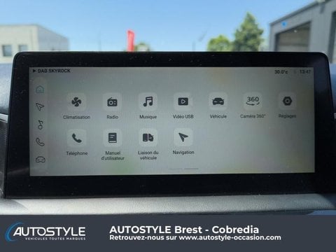 Voitures D'occasion À Brest | Mg Mg3 1.5 Hybrid+ 195Ch Luxury