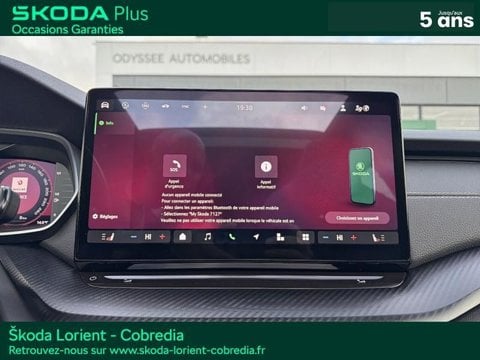 Voitures D'occasion À Lanester | Škoda Octavia Combi 2.0 Tdi Scr 150Ch Sportline Dsg7