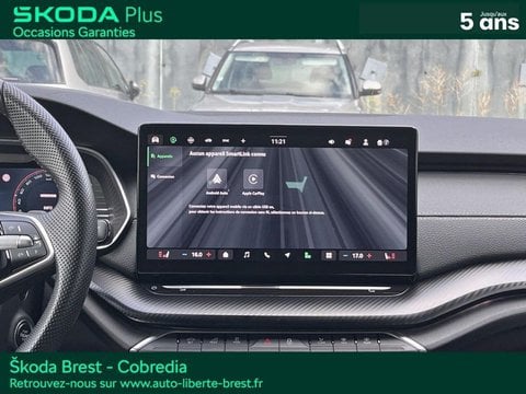 Voitures D'occasion À Brest | Škoda Octavia 1.5 Tsi Act Hybrid 150Ch Sportline Dsg7