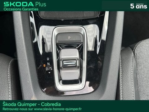 Voitures D'occasion À Quimper | Škoda Octavia Combi 2.0 Tdi 150Ch Sportline Dsg7