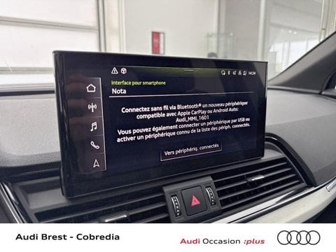 Voitures D'occasion À Brest | Audi Q5 50 Tfsi E 299Ch S Line Quattro S Tronic 7