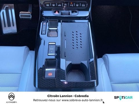 Voitures D'occasion À Lannion | Citroën C5 Aircross 1.6 Hybride Rechargeable 225Ch Max Boite Au...