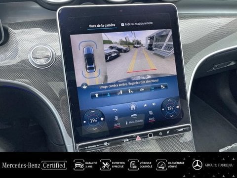 Voitures D'occasion À Saint-Grégoire | Mercedes-Benz Classe C 220 D 197Ch Amg Line
