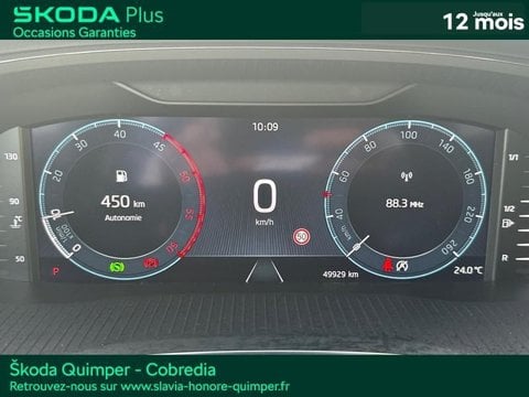 Voitures D'occasion À Quimper | Škoda Octavia Combi 2.0 Tdi 150Ch Business Dsg7