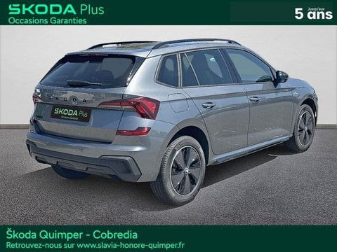 Voitures D'occasion À Quimper | Škoda Kamiq 1.0 Tsi Evo 2 116Ch Monte Carlo Dsg7