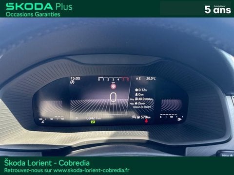 Voitures D'occasion À Lanester | Škoda Kodiaq 2.0 Tdi 200Ch Scr Style 4X4 Dsg7 7 Places