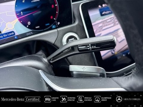 Voitures D'occasion À Bonchamps-Les-Laval | Mercedes-Benz Classe E 220 D 197+23Ch Avantgarde Lin...