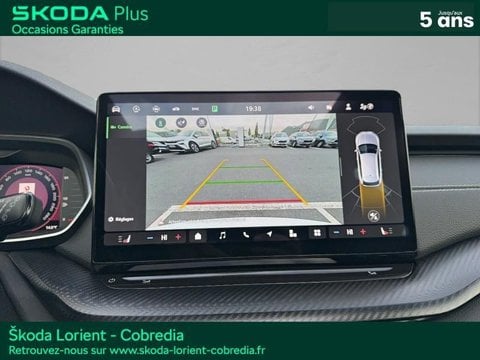 Voitures D'occasion À Lanester | Škoda Octavia Combi 2.0 Tdi Scr 150Ch Sportline Dsg7