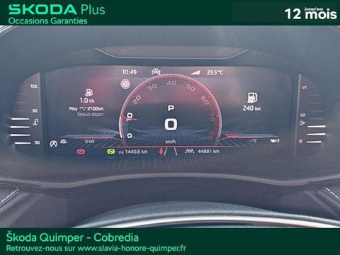 Voitures D'occasion À Quimper | Škoda Fabia 1.5 Tsi Evo2 150Ch Monte Carlo Dsg7