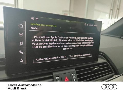 Voitures D'occasion À Brest | Audi Q5 50 Tfsi E 299Ch S Line Quattro S Tronic 7