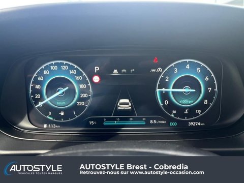 Voitures D'occasion À Brest | Hyundai I20 1.0 T-Gdi 100Ch Hybrid Executive Dct-7