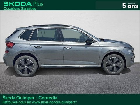 Voitures D'occasion À Quimper | Škoda Kamiq 1.0 Tsi Evo 2 116Ch Monte Carlo Dsg7