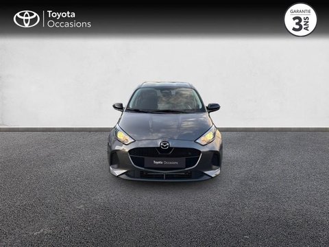Voitures D'occasion À Vannes | Mazda Mazda 2 Hybrid 1.5 Hybrid 116Ch Centre-Line 2024