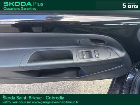 Voitures D'occasion À Saint-Brieuc | Škoda Citigo 1.0 Mpi 60Ch Ambition 3P