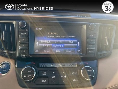 Voitures D'occasion À Saint-Martin-Des-Champs | Toyota Rav4 197 Hybride Lounge 2Wd Cvt