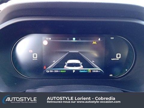 Voitures D'occasion À Lanester | Mg Mg5 Ev 156Ch - 61Kwh Comfort My23