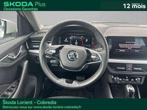 Voitures D'occasion À Lanester | Škoda Kamiq 1.0 Tsi Evo 110Ch Ambition Dsg7