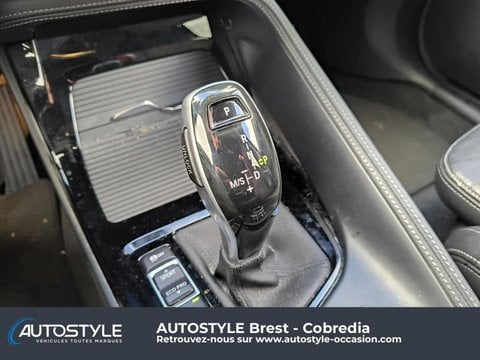 Voitures D'occasion À Brest | Bmw X1 Sdrive18Ia 140Ch Xline Dkg7 Euro6D-T
