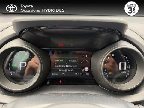 Voitures D'occasion À Noyal-Pontivy | Toyota Yaris 116H Design 5P My22