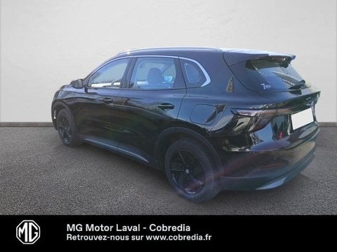 Voitures D'occasion À Laval | Mg Mgs5 Ev 231Ch - 64Kwh Comfort