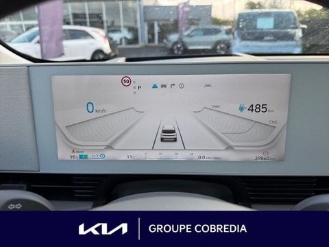 Voitures D'occasion À Lannion | Hyundai Ioniq 5 77 Kwh - 229Ch Executive