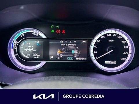 Voitures D'occasion À Yffiniac | Kia Niro 1.6 Gdi 105Ch Isg + Électrique 43.5Ch Active Dct6