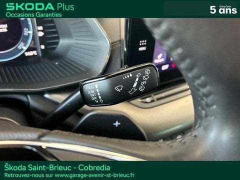 Voitures D'occasion À Saint-Brieuc | Škoda Octavia Combi 2.0 Tdi 150Ch Style Dsg7