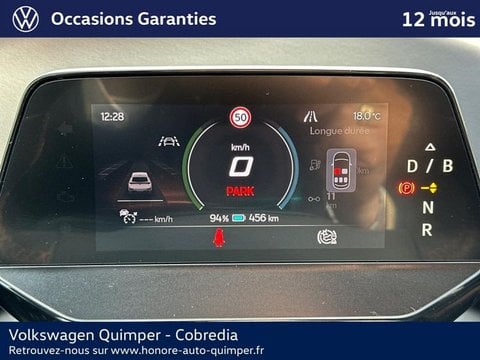 Voitures D'occasion À Quimper | Cupra Born 230Ch Xl 77 Kwh V