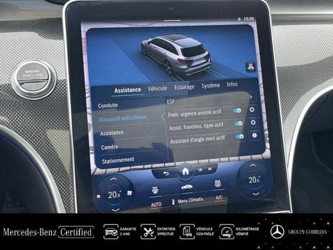 Voitures D'occasion À Saint-Grégoire | Mercedes-Benz Classe C Break 300 E 204+129Ch Amg Line