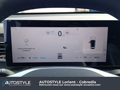 Voitures D'occasion À Lanester | Mg Ehs 1.5 Hybrid+ 224Ch Comfort