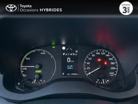 Voitures D'occasion À Vannes | Toyota Yaris 116H Dynamic 5P My22