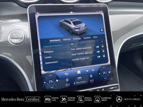 Voitures D'occasion À Saint-Grégoire | Mercedes-Benz Classe C 220 D 197Ch Amg Line