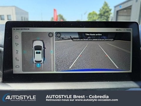 Voitures D'occasion À Brest | Mg Mg3 1.5 Hybrid+ 195Ch Luxury