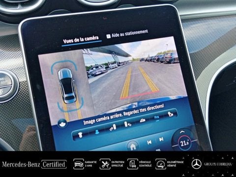 Voitures D'occasion À Saint-Grégoire | Mercedes-Benz Classe C 220 D 197Ch Amg Line