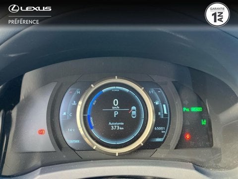 Voitures D'occasion À Lanester | Lexus Rc F 300H F Sport Executive