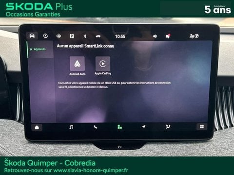 Voitures D'occasion À Quimper | Škoda Superb Combi 1.5 Tsi Act 150Ch Mhev Selection Dsg7