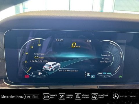 Voitures D'occasion À Quimper | Mercedes-Benz Classe E Break 220 D 194Ch Avantgarde Line 9G-Tronic