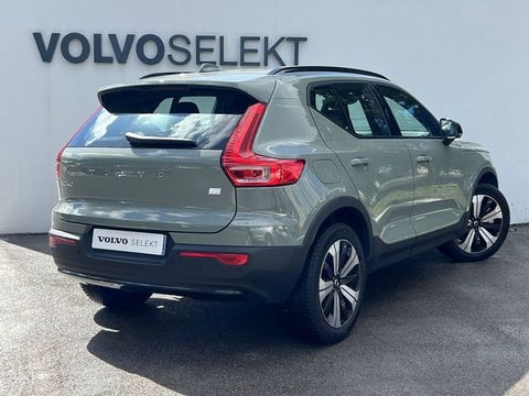 Voitures Occasion Volvo Xc40 T4 Recharge 129+82 Ch Dct7 Ultimate À Chantilly