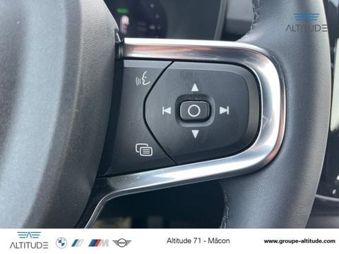 Voitures D'occasion À Sancé | Volvo Xc40 Recharge Extended Range 252Ch Start