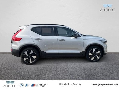 Voitures D'occasion À Sancé | Volvo Xc40 Recharge Extended Range 252Ch Start