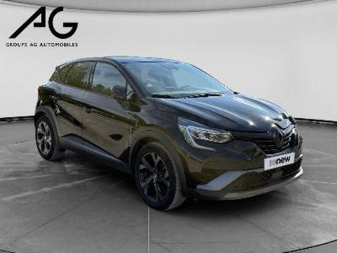 Voitures D'occasion À Charleville-Mezieres | Renault Captur E-Tech Hybride 145 Engineered